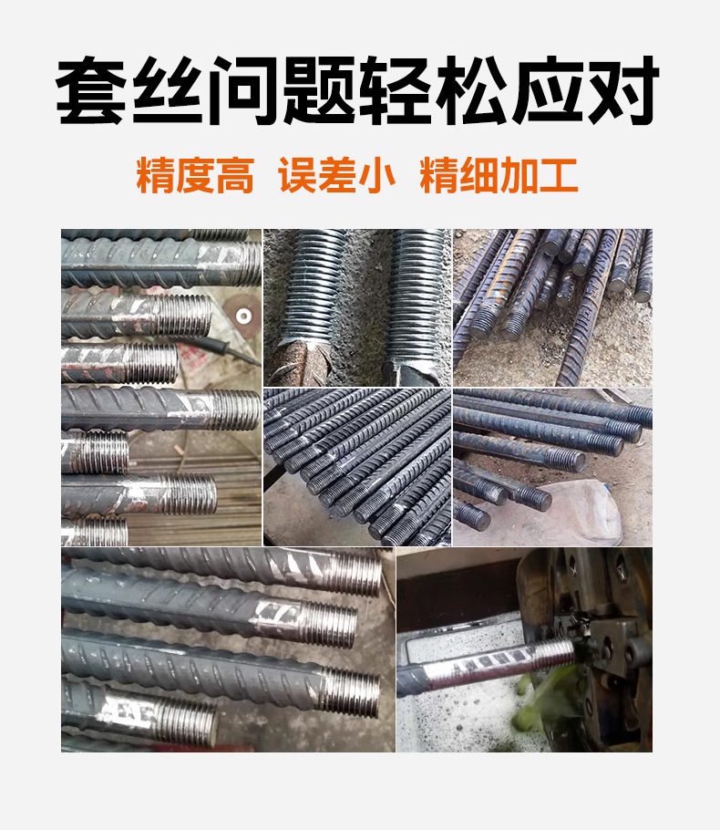 250804050845.jpg 詳情_06.jpg